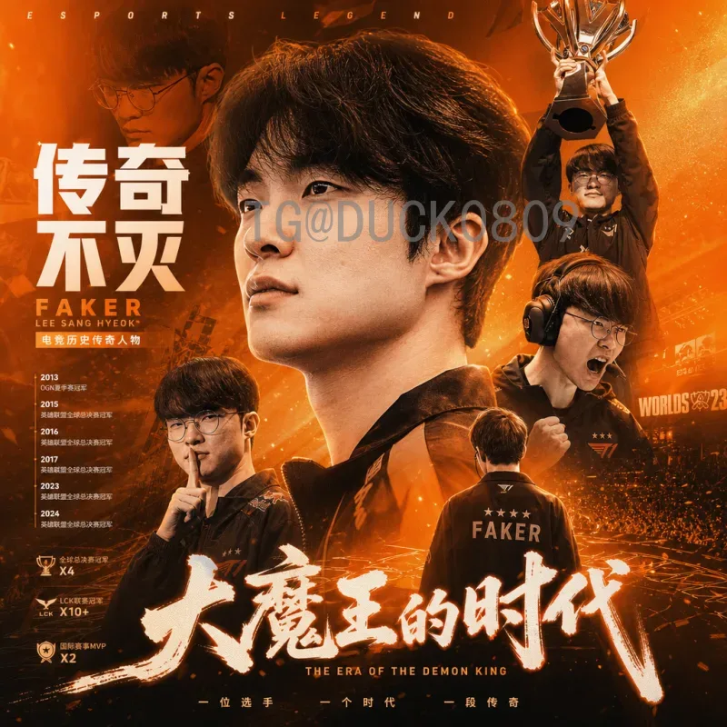 官方2026年国际足联世界杯淘汰赛规则全解析：含义与变化